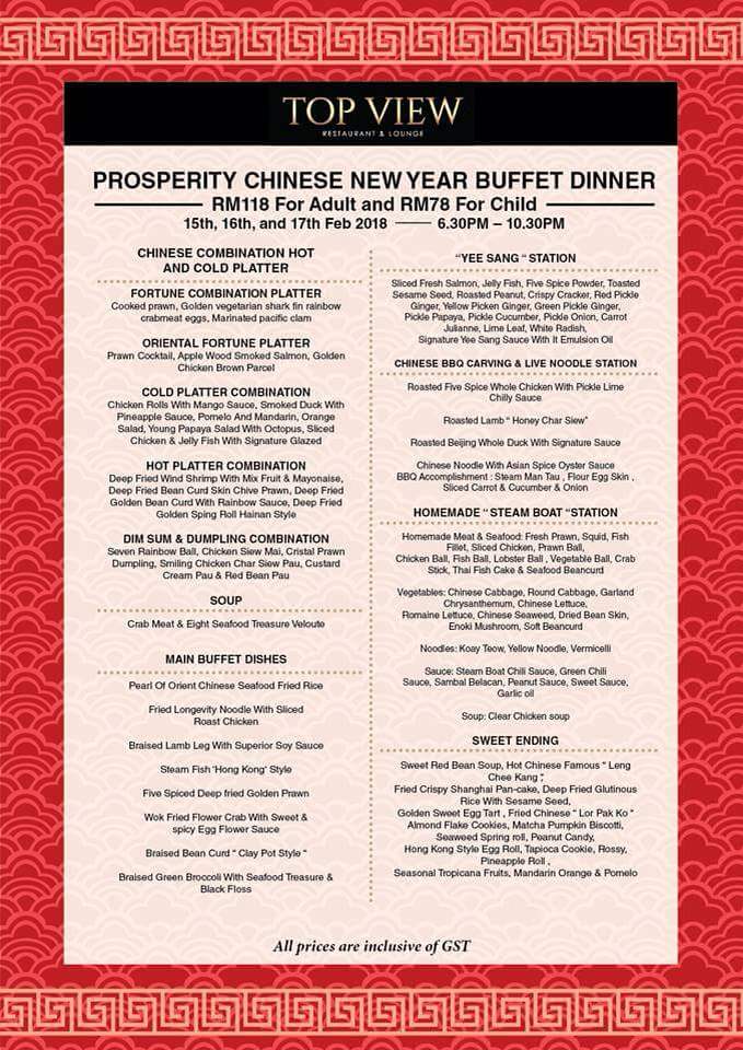new year 2018 buffet menu top view the top cny feb 15 17 2018 new new year 2018 buffet menu top view the top cny feb 15 17 2018 new
